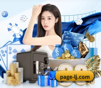 乐竞体育网页 APP 界面